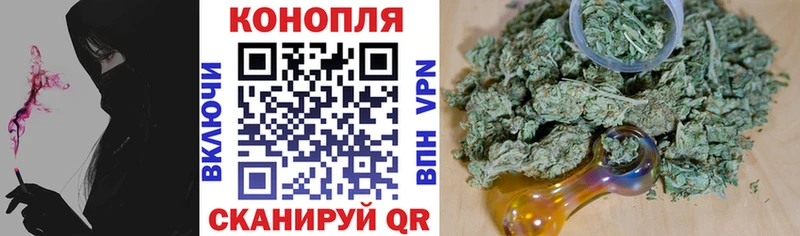 Хочу наркоту Унеча Метамфетамин  Бошки Шишки  Меф  ГАШИШ  COCAIN  А ПВП  АМФ 