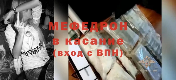 каннабис Балабаново
