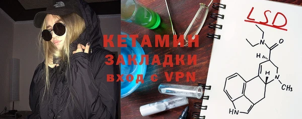 каннабис Балабаново