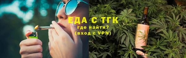 индика Баксан
