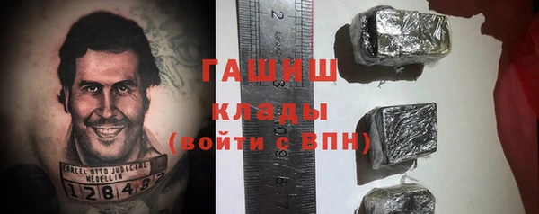 индика Баксан