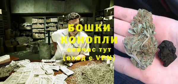 каннабис Балабаново