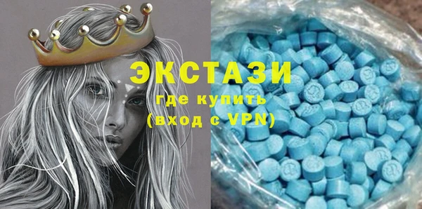 стаф Ростов