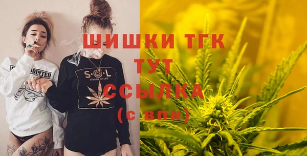 каннабис Балабаново