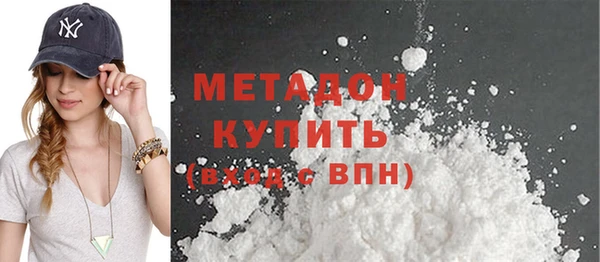 каннабис Балабаново