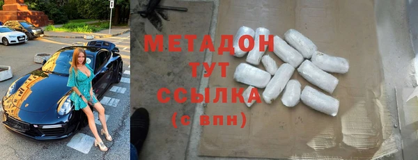 индика Баксан