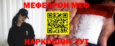 экстази Волжский