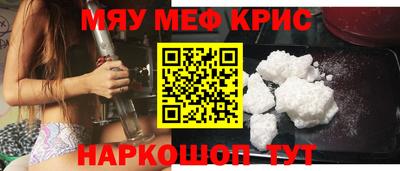 экстази Волжский