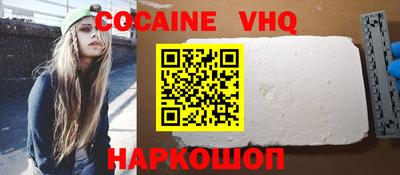 экстази Волжский