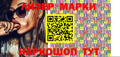 прущая мука Волжск