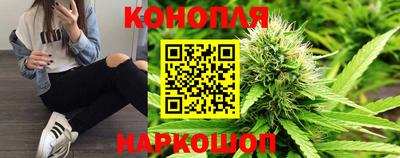 прущая мука Волжск