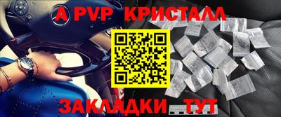 экстази Волжский