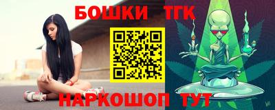 кокаин перу Волгодонск