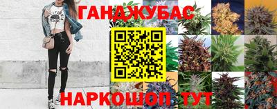 экстази Волжский