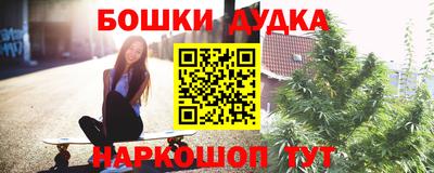 экстази Волжский