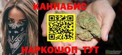 прущая мука Волжск