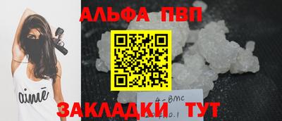 экстази Волжский