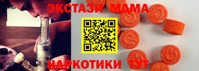 прущая мука Волжск