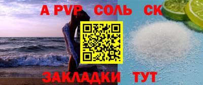 экстази Волжский