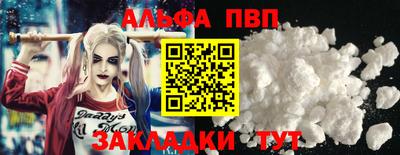 экстази Волжский