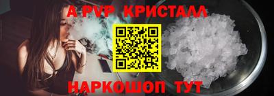 экстази Волжский