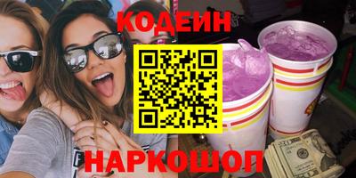 прущая мука Волжск