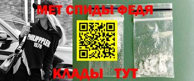прущая мука Волжск