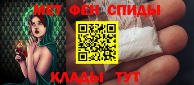 экстази Волжский