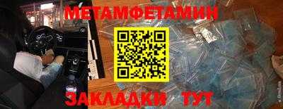 экстази Волжский