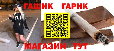 прущая мука Волжск
