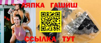 прущая мука Волжск