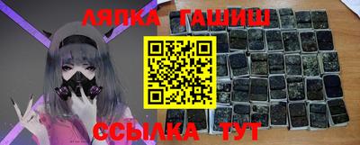 кокаин перу Волгодонск