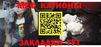 экстази Волжский