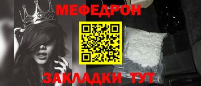 экстази Волжский