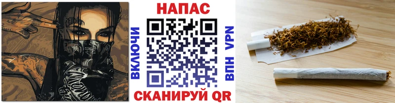 МЕГА ТОР Унеча Марихуана сатива сайты даркнета формула цена наркотик